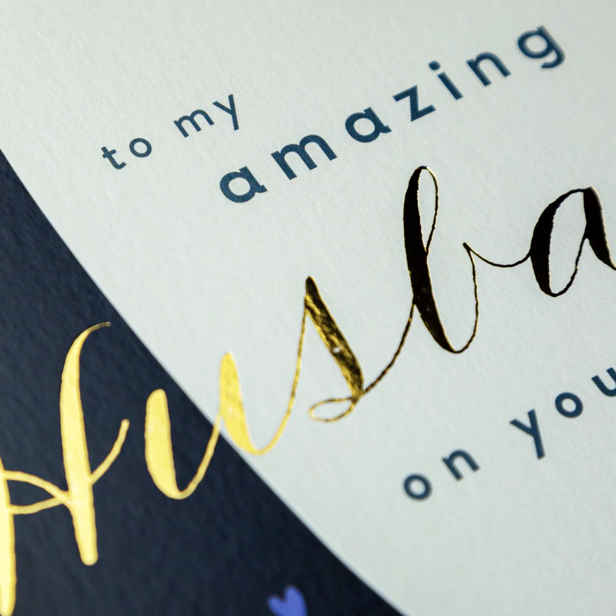 Birthday|For Relatives*Whistlefish My Amazing Husband Birthday Card