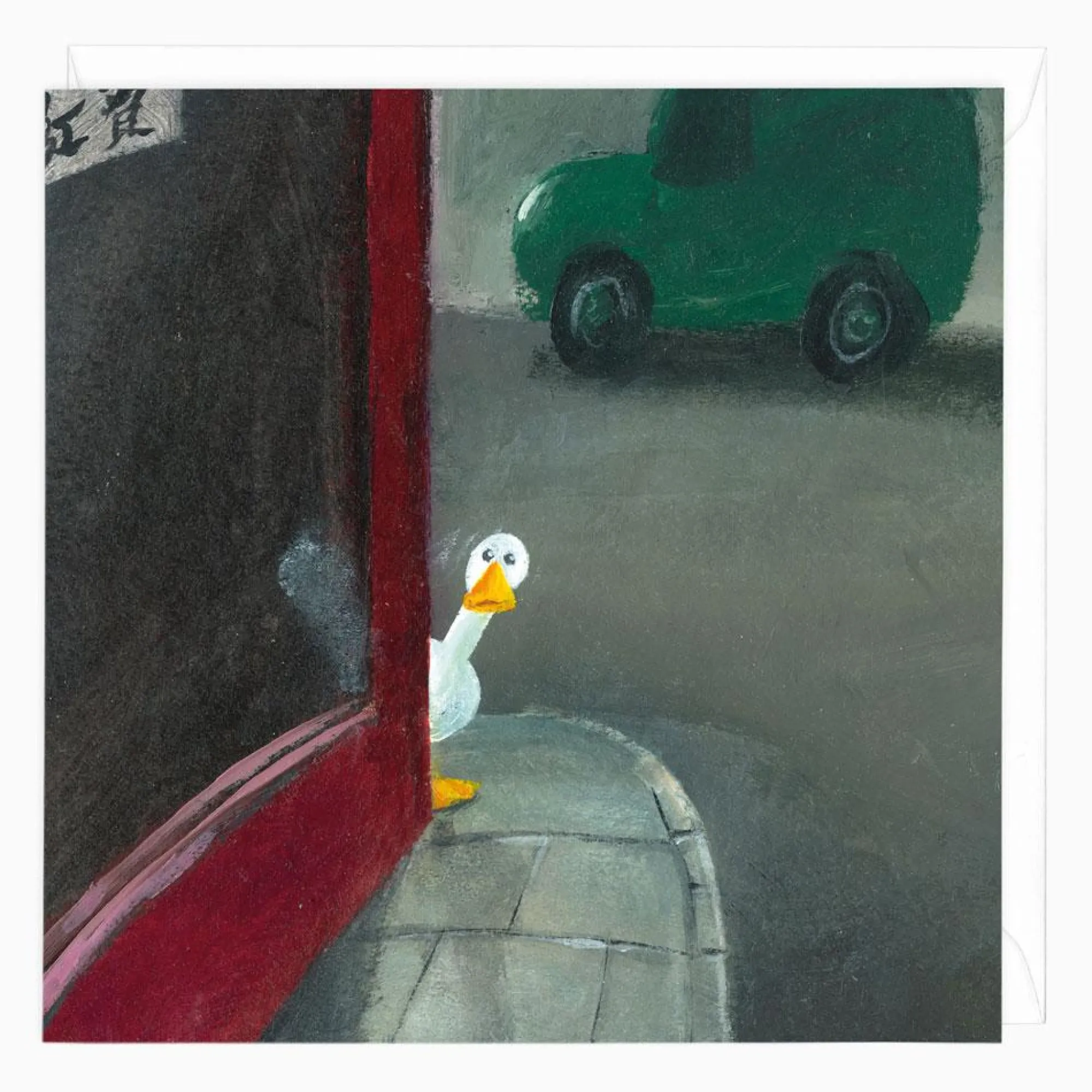 Father's Day*Whistlefish Peeking Duck Art Card